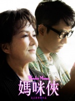 色婷婷亚洲综合