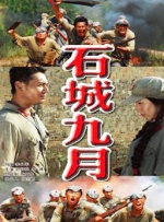 欧美视频一区二区三区四区