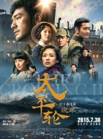 国产在线一区二区三区
