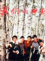 手机免费毛片