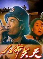 亚洲国产精品免费在线观看