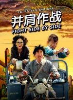 四虎影院新网址