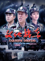 只跟朋友妈妈接吻