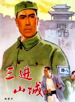 在线观看中文字幕一区