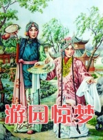 亚洲精品欧美精品一区二区