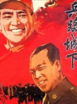 人人看人人添人人爽