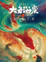 亚洲国产色婷婷精品综合在线观看