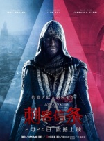 玖玖艹