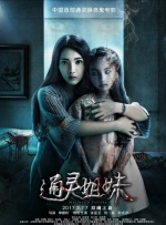 玖玖在线资源站