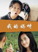 精品在线第一页