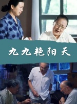 国产福利小视频高清在线观看