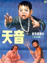 久久午夜网