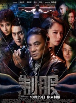 亚洲一区自拍