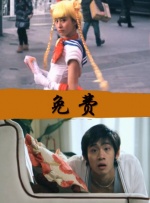 色操网