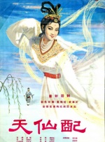 免费二区