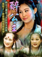 乱操电影
