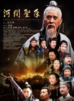 无风险9.1免费版安装动漫