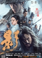 欧美一区二区三区久久久