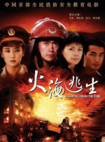 福利第一页