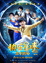 国产91精选在线观看麻豆