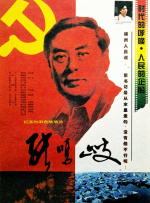 宫泰国版国语免费观看电视剧