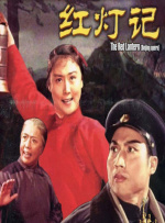 亚洲综合18p