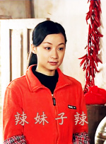狠狠色婷婷狠狠狠亚洲综合