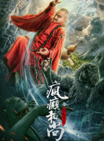 贵阳夫妇3p露脸视频57分钟