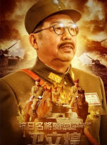 国产麻豆自拍