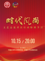 国产午夜看片