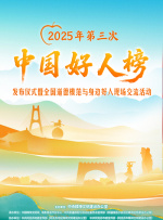 欧美国产亚洲一区二区三区