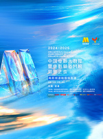 福利视频一二三在线视频免费观看