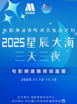 久久精品三级视频