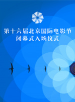 色一二三区