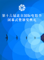 伊人网在线免费观看