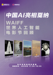 亚洲精品国产一区二区三区四区