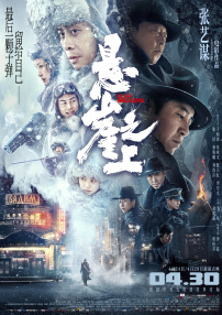 444人体网