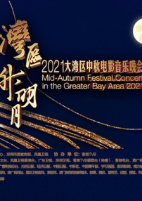 激情综合五月