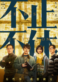 99久久伊人