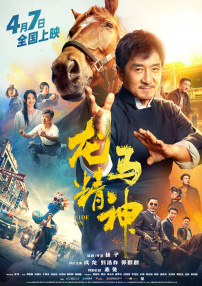久草成人网