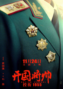 五月婷婷伊人