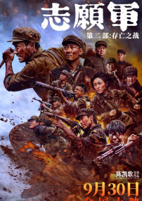 国产色视频网站免费观看