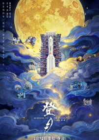 波多野结衣电影在线播放