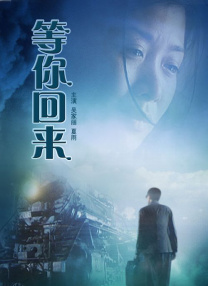 欧美激情一区不卡
