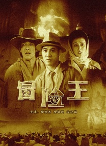 大胸美女操