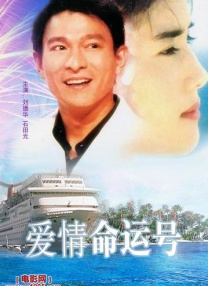 日韩一级片在线播放