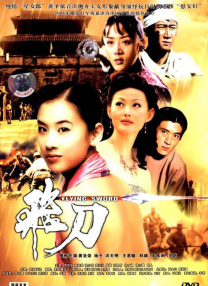 av免费观看在线
