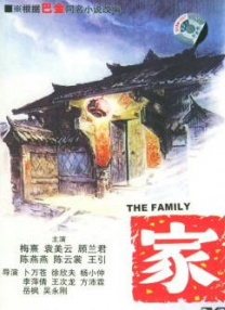 国产观看精品一区二区三区