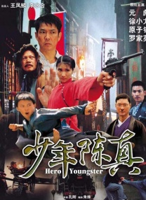 久草免费在线色站