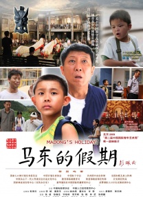 午夜网站在线观看免费网址免费